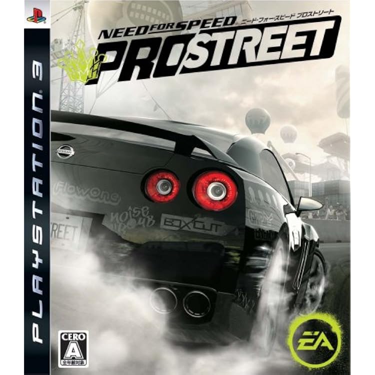 (未使用･未開封品)　ニード・フォー・スピード シフト - PS3 og8985z Amazon.co.jp: ニード・フォー・スピード シフト - PS3 : ゲーム